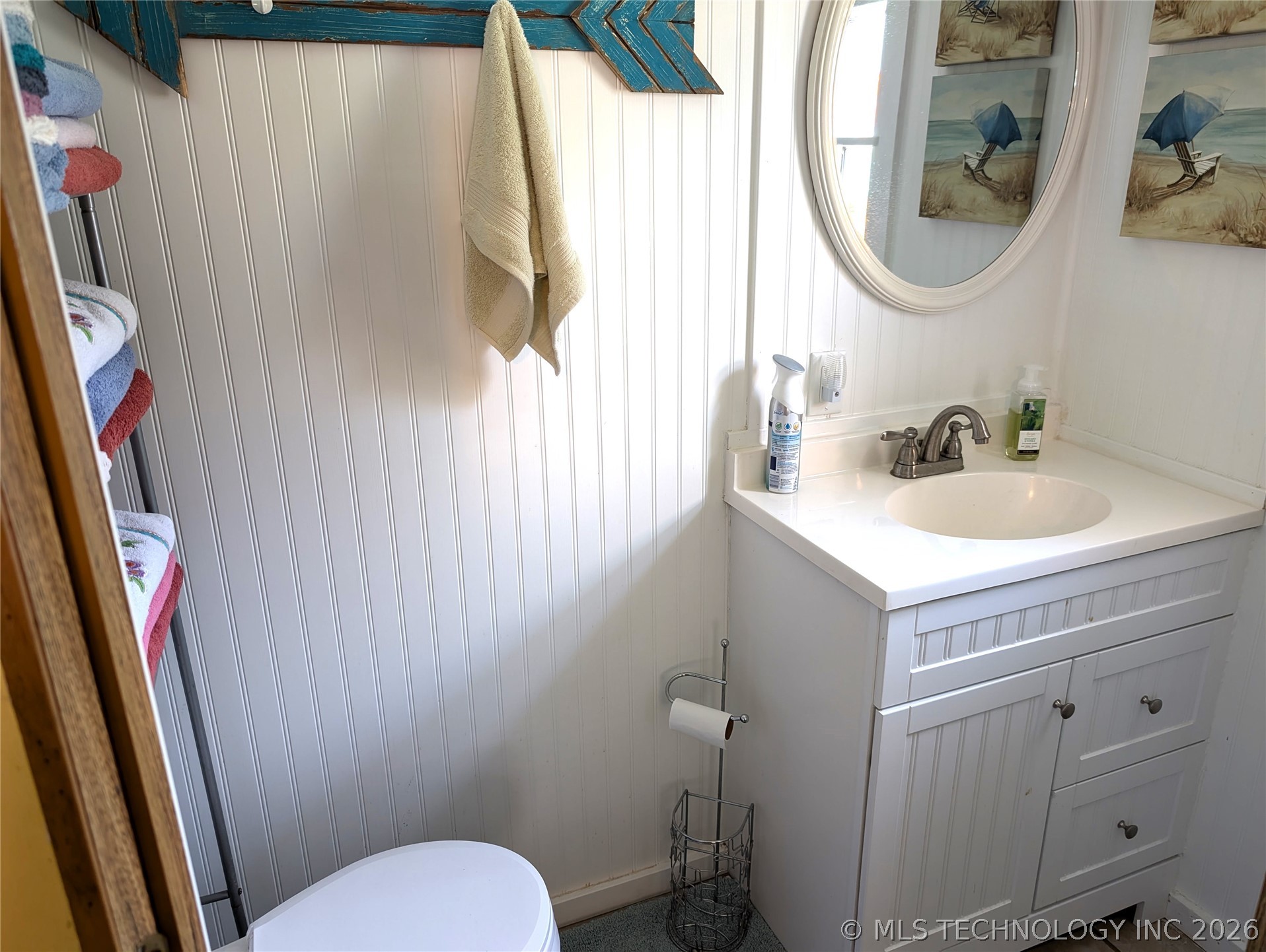 105 Circle Drive Property Photo 20