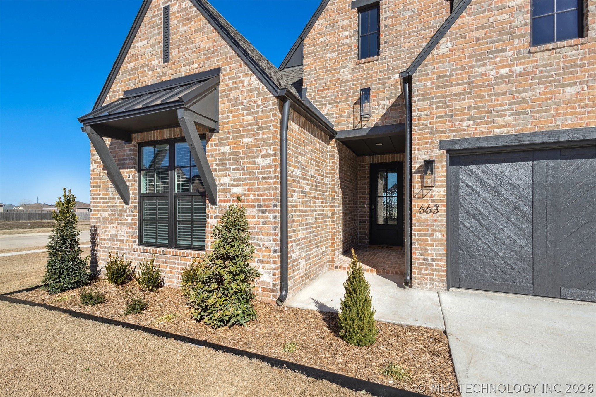 663 E 148th Place S Property Photo 6