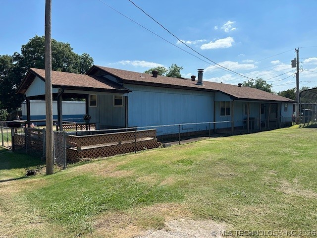 3923 E-z Street Property Photo 6