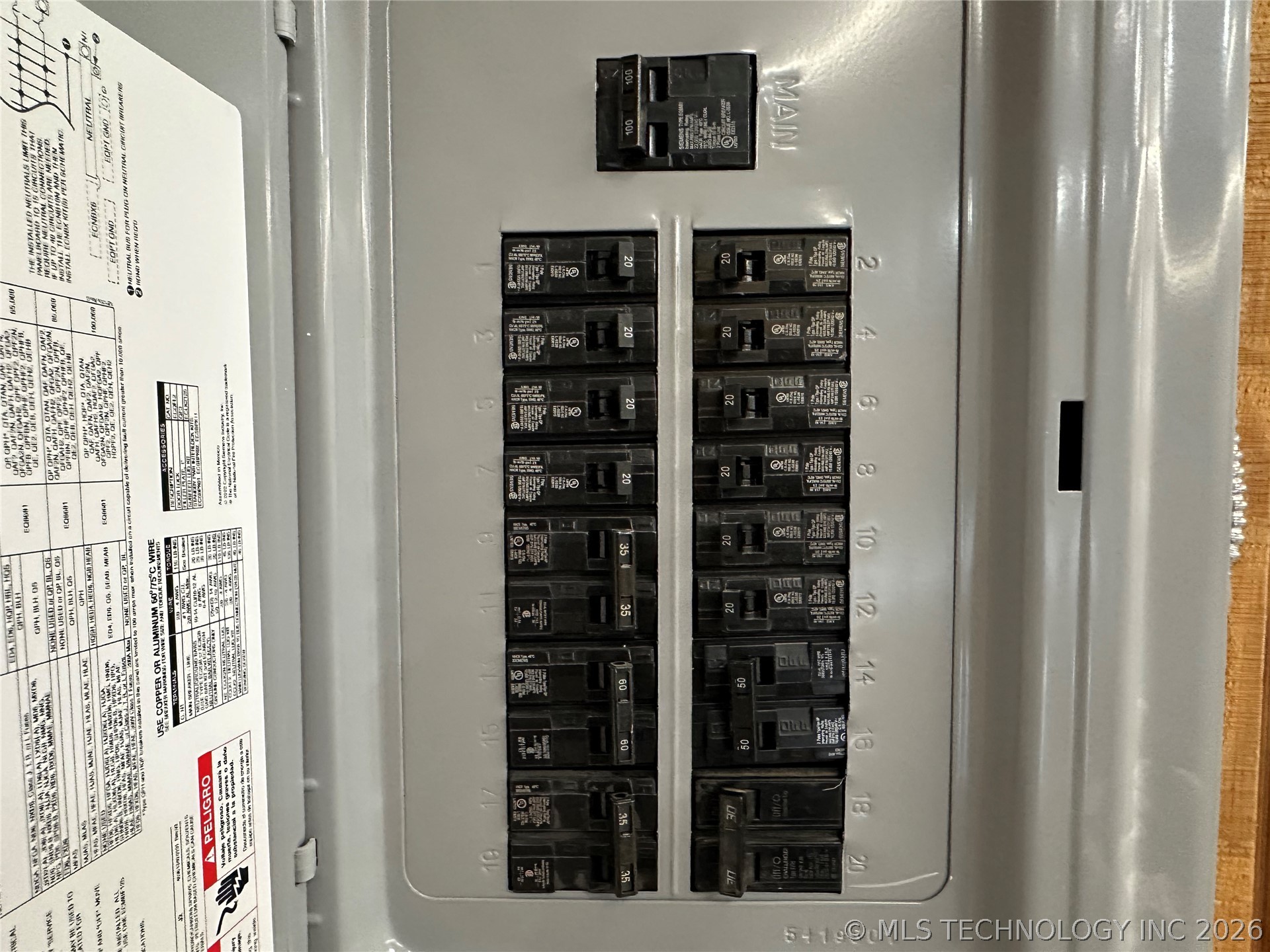 500 N Wood Drive Property Photo 11