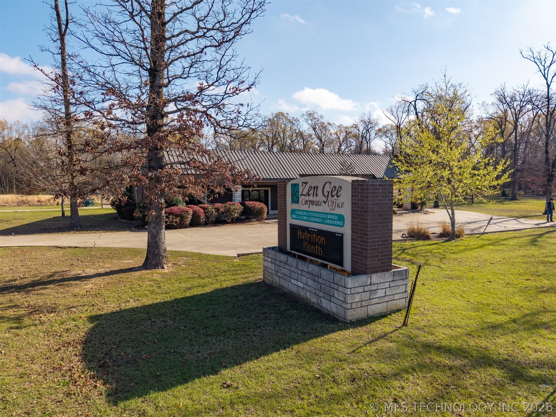 1328 W Main Property Photo 2