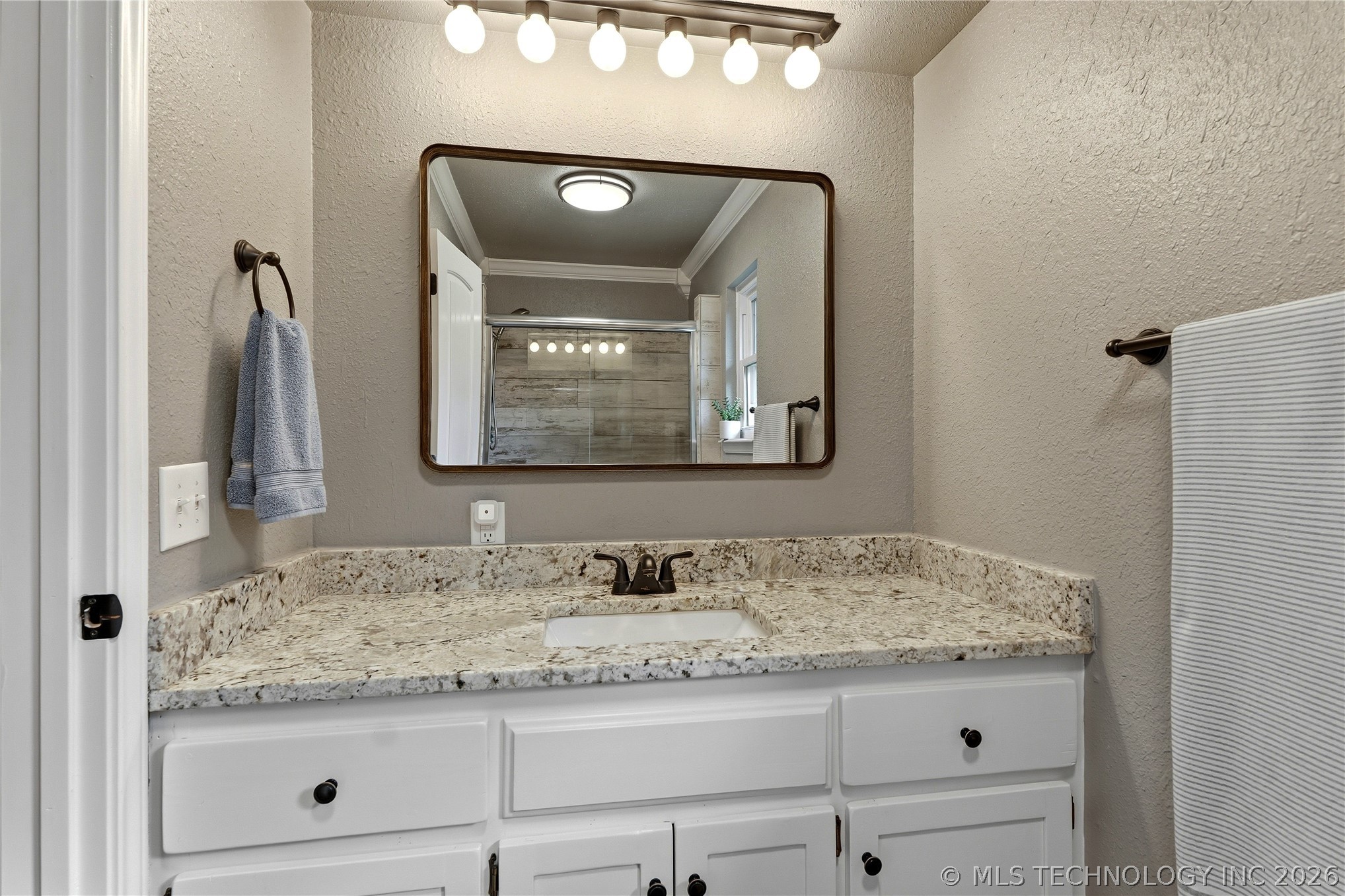 95877 S 4545 Circle Property Photo 42