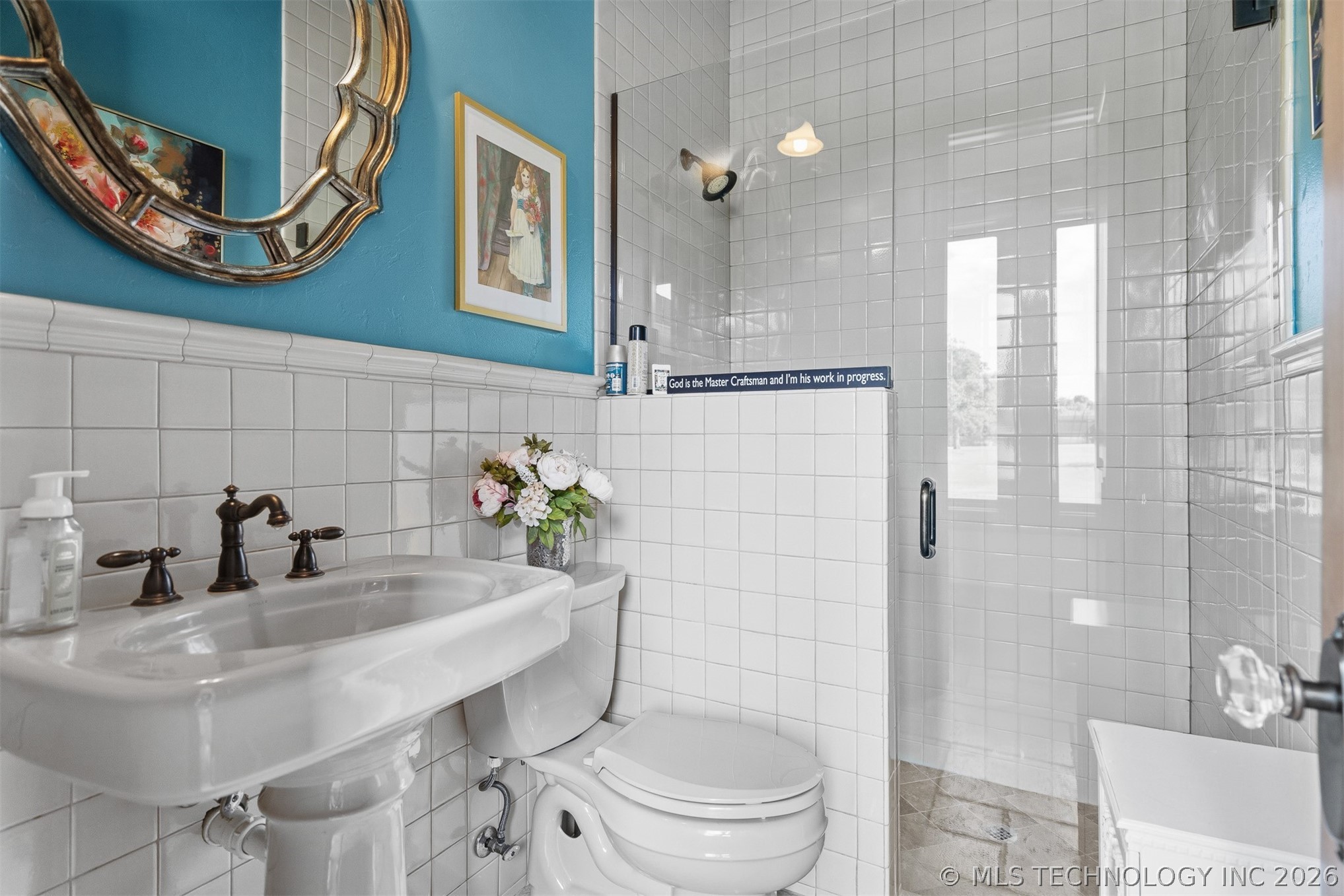 1739 Gateway Property Photo 33
