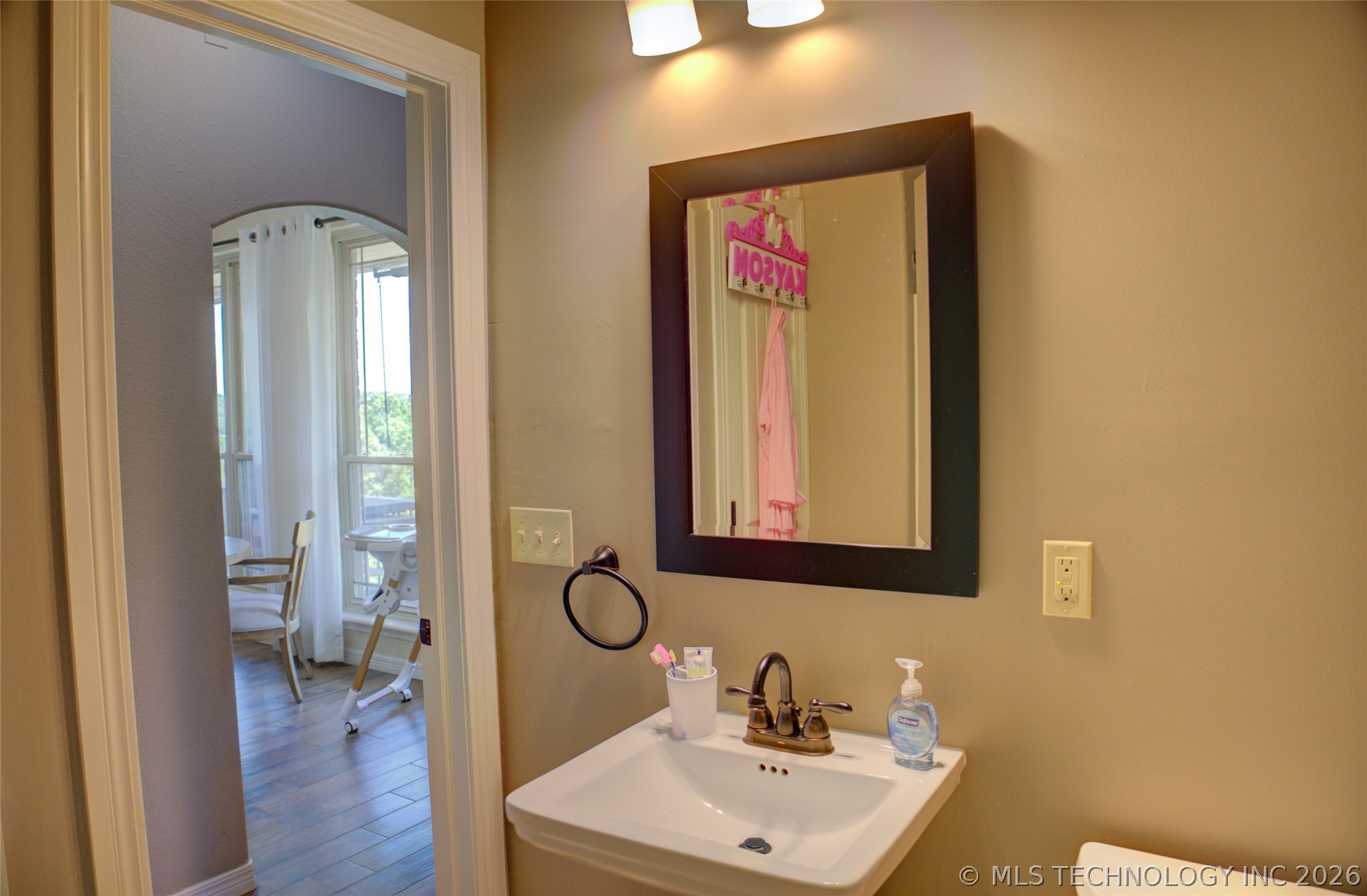 1501 Old North Place Property Photo 41
