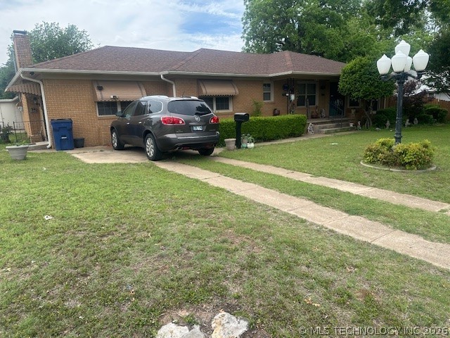 505 S 4th Property Photo 1