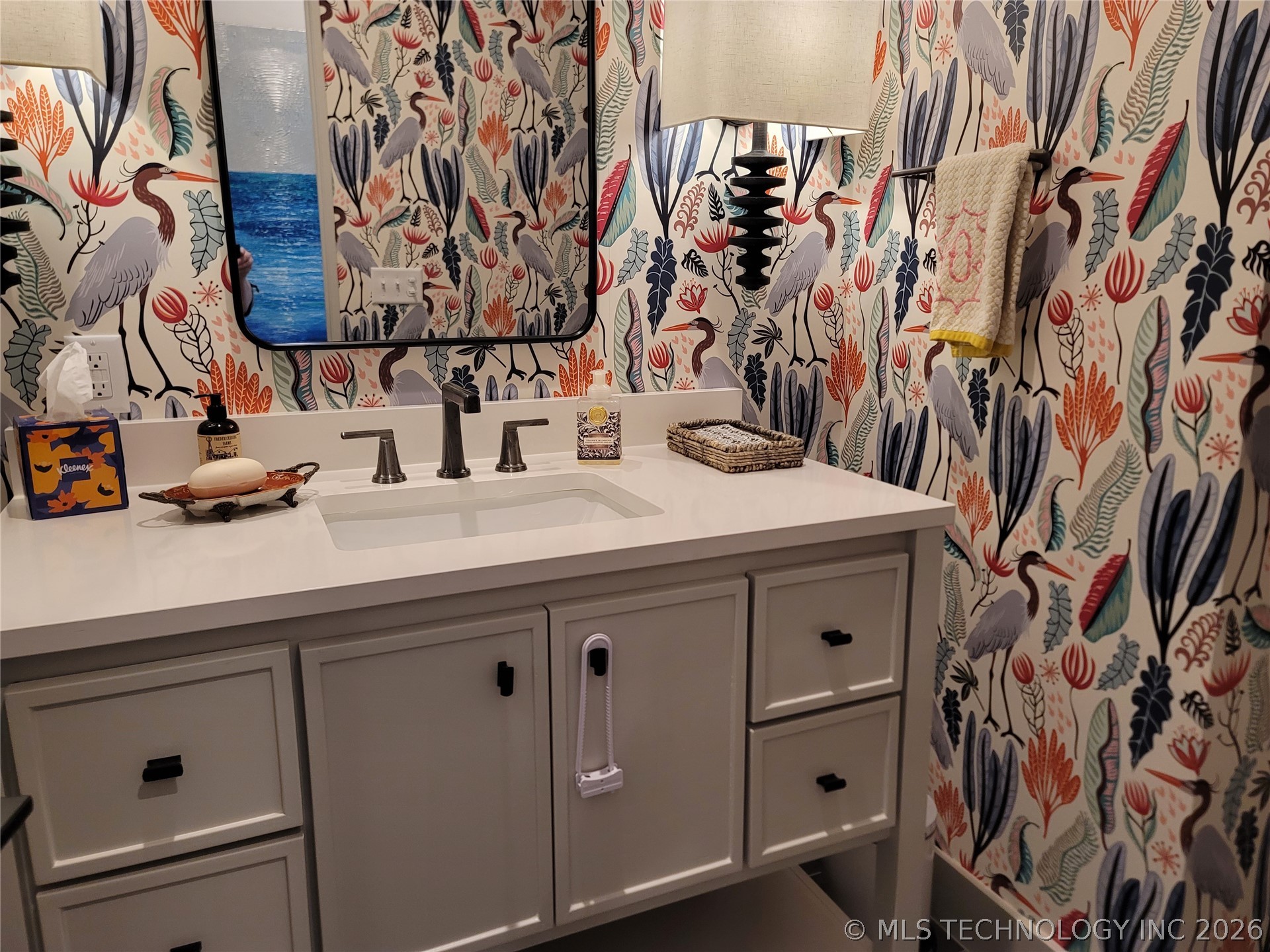 132 Meadowview Property Photo 66
