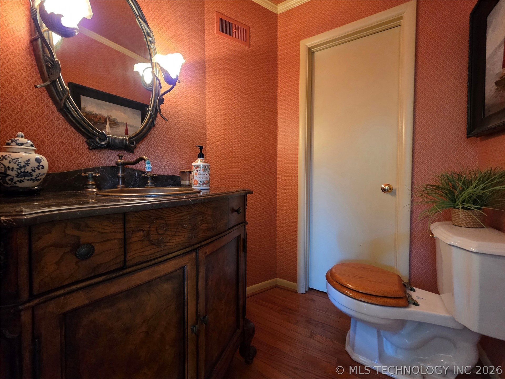 1800 Rockdale Boulevard Property Photo 31