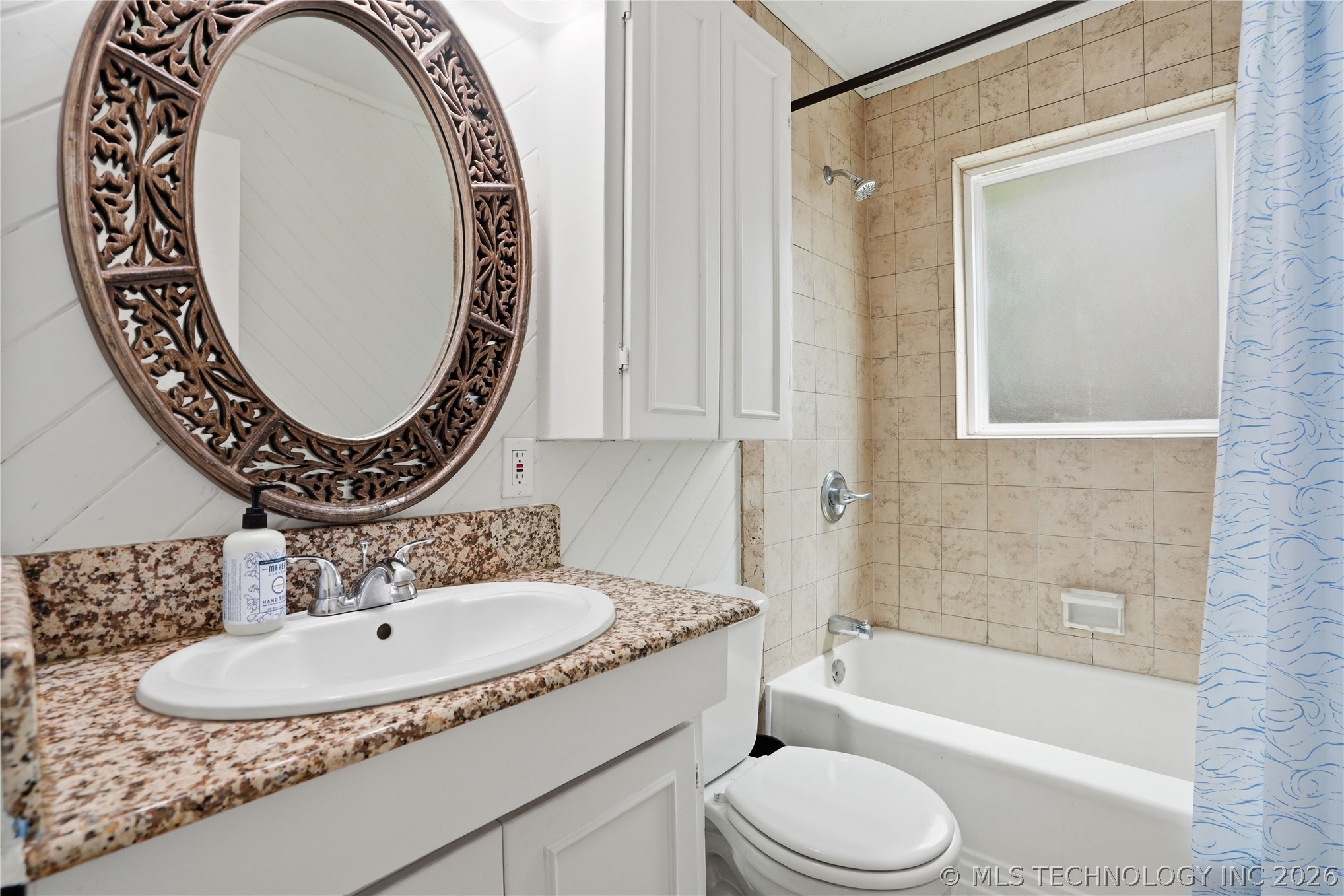 4655 S Trenton Avenue Property Photo 23