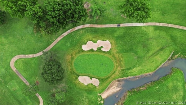 3603 S Orange Circle Property Photo 5
