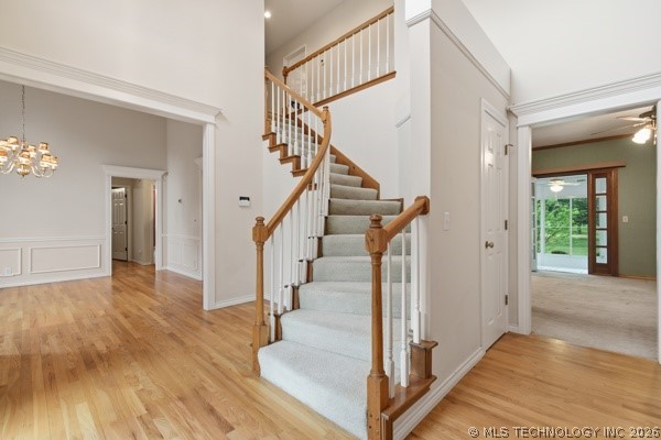 3603 S Orange Circle Property Photo 9