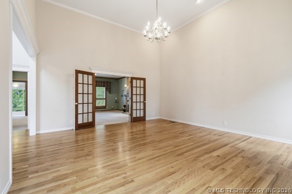 3603 S Orange Circle Property Photo 13