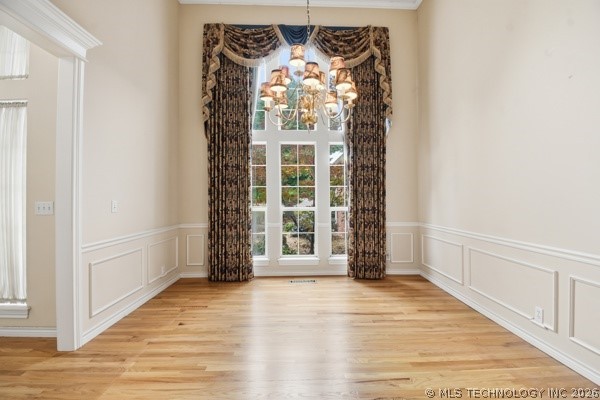 3603 S Orange Circle Property Photo 21