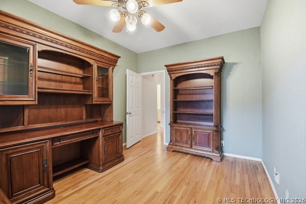 3603 S Orange Circle Property Photo 29