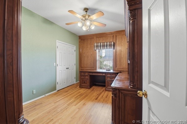 3603 S Orange Circle Property Photo 30