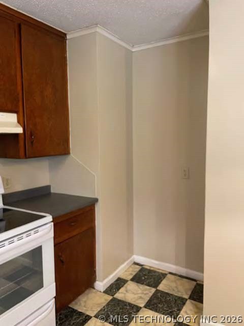 715 N Irvington Avenue Property Photo 6