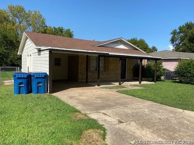 103 E Crisler Avenue Property Photo 2