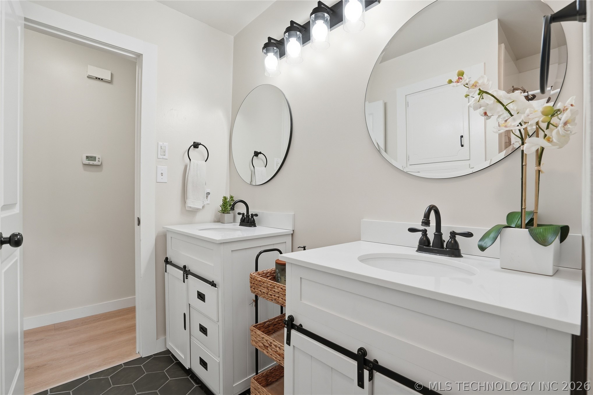 1920 E 53rd Street Property Photo 26
