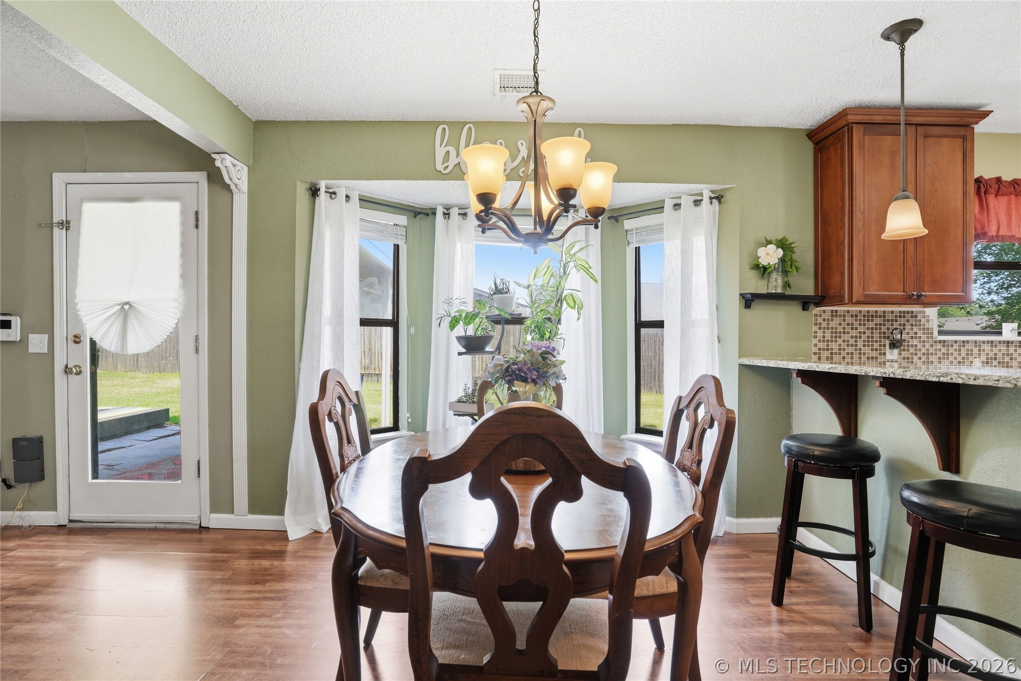 4214 W Urbana Court Property Photo 5