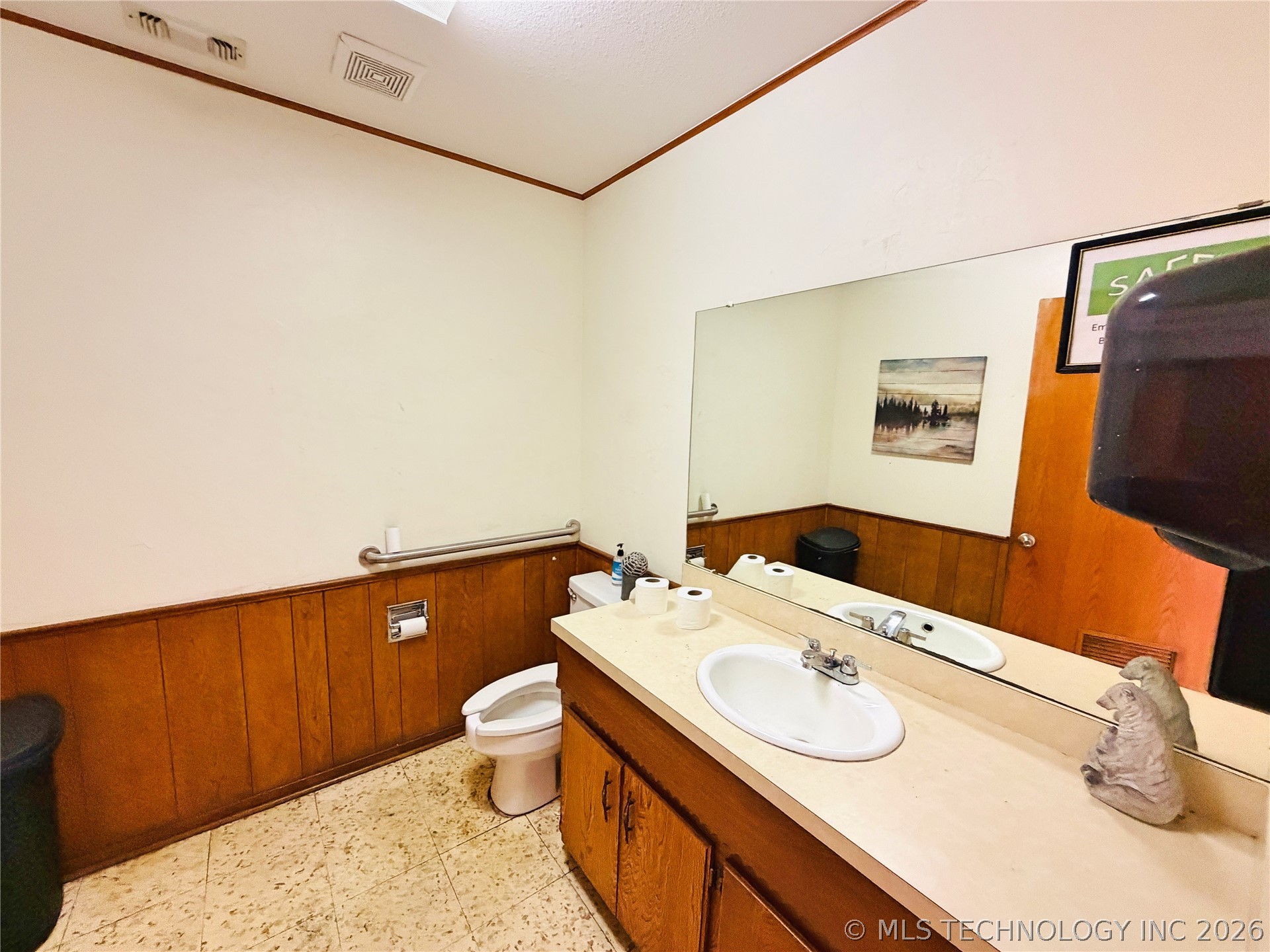 1103 Memorial Drive Property Photo 11