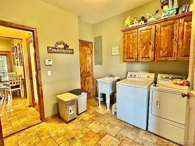 3079 W Folsom Property Photo 7