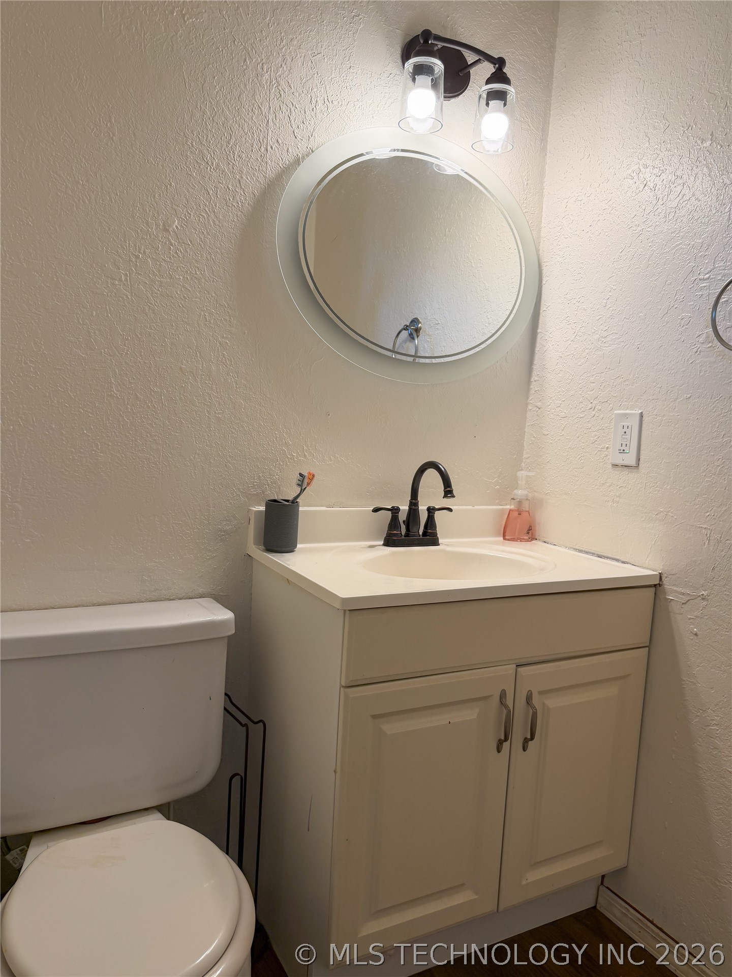 106 Risner Street Property Photo 12