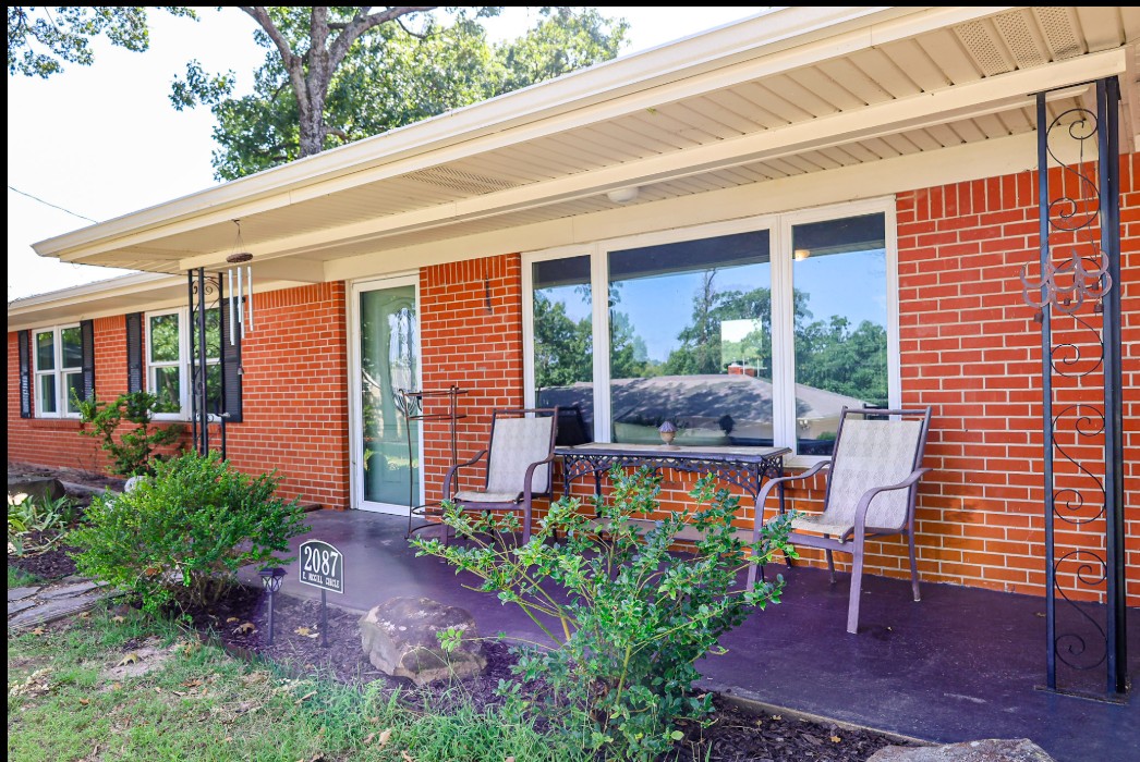 2087 E Mcgill Circle Property Photo 4