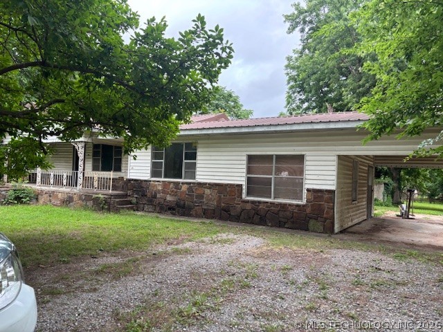 106 S Stand Watie Boulevard Property Photo 1