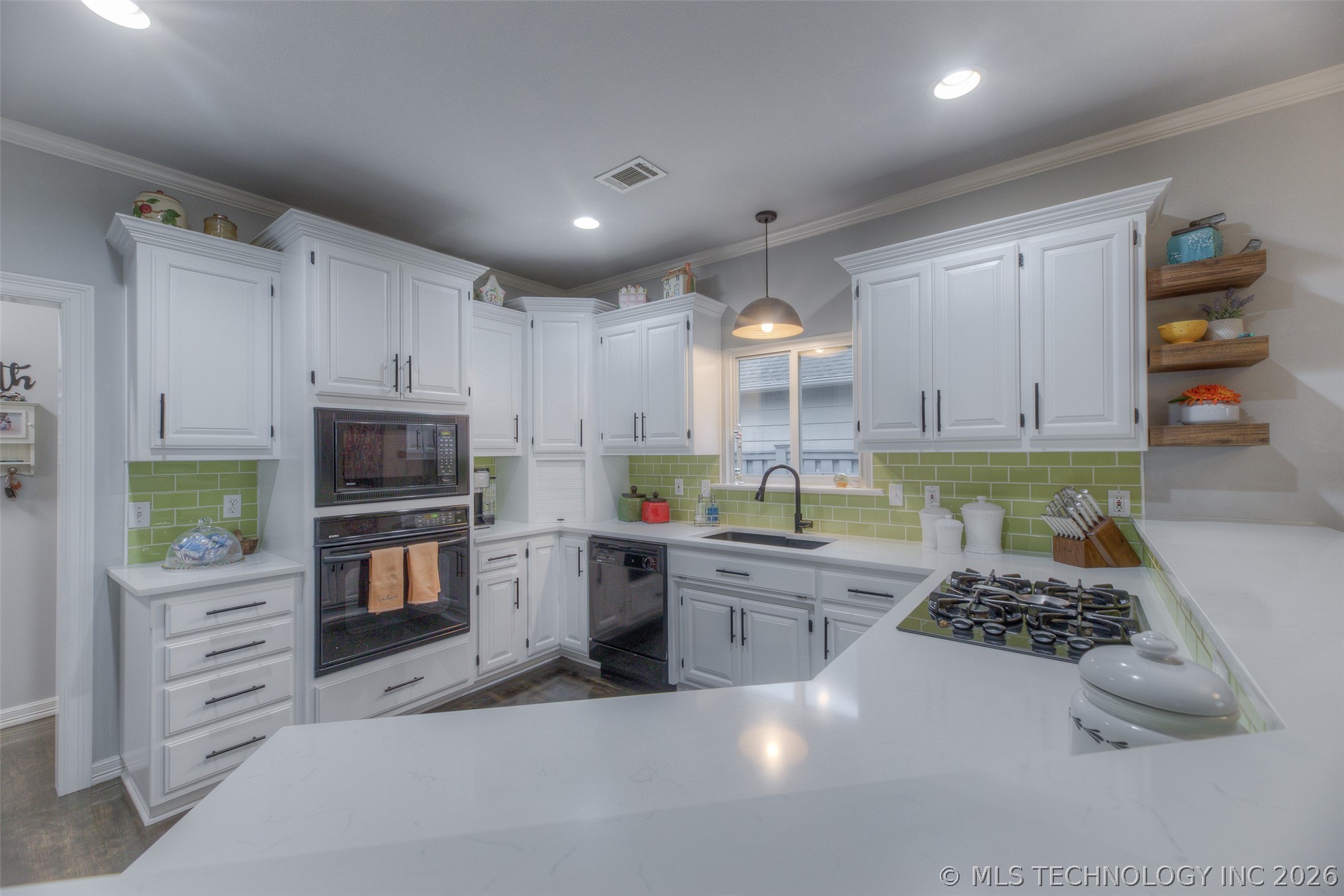 9526 S 85th East Avenue Property Photo 15