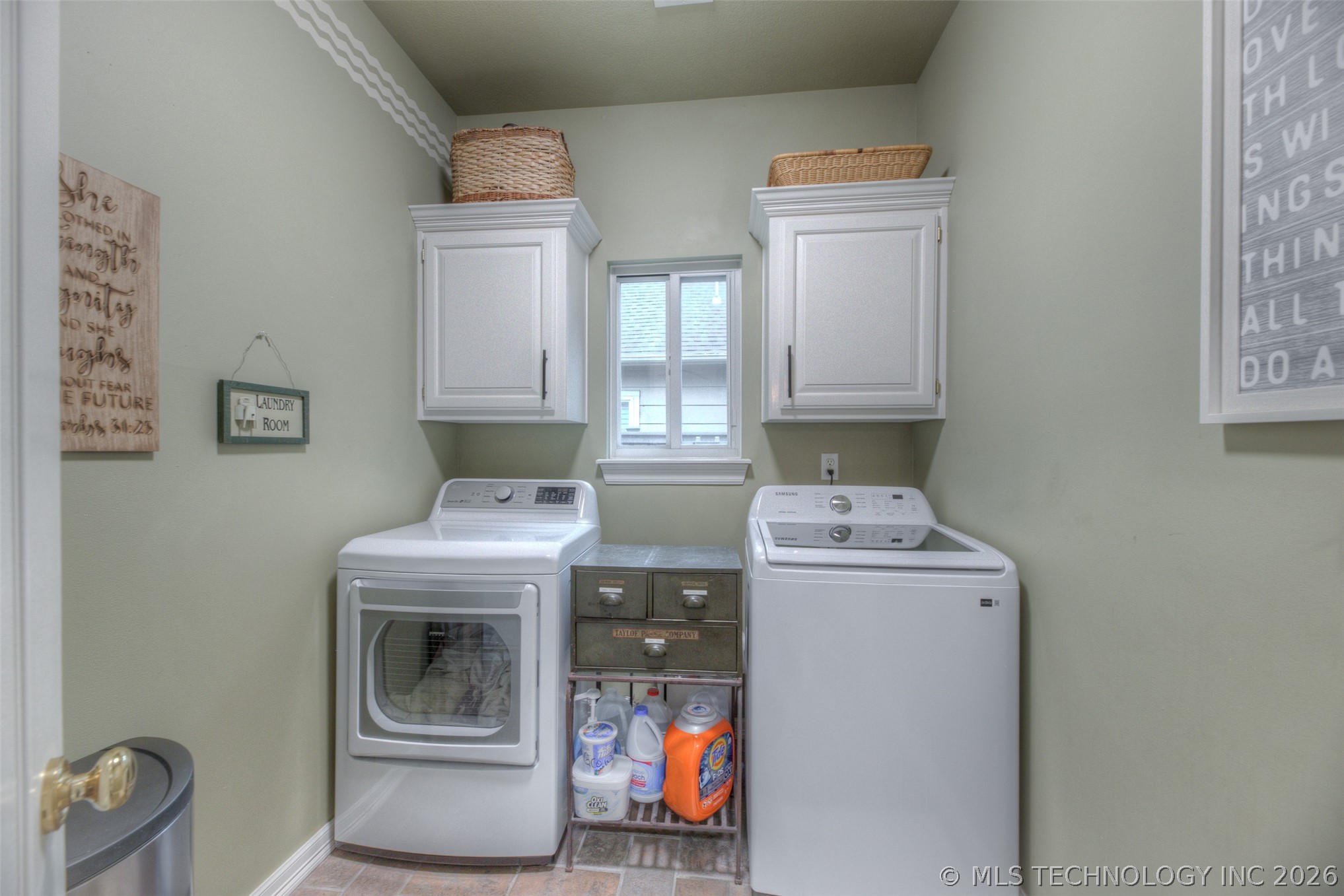 9526 S 85th East Avenue Property Photo 30