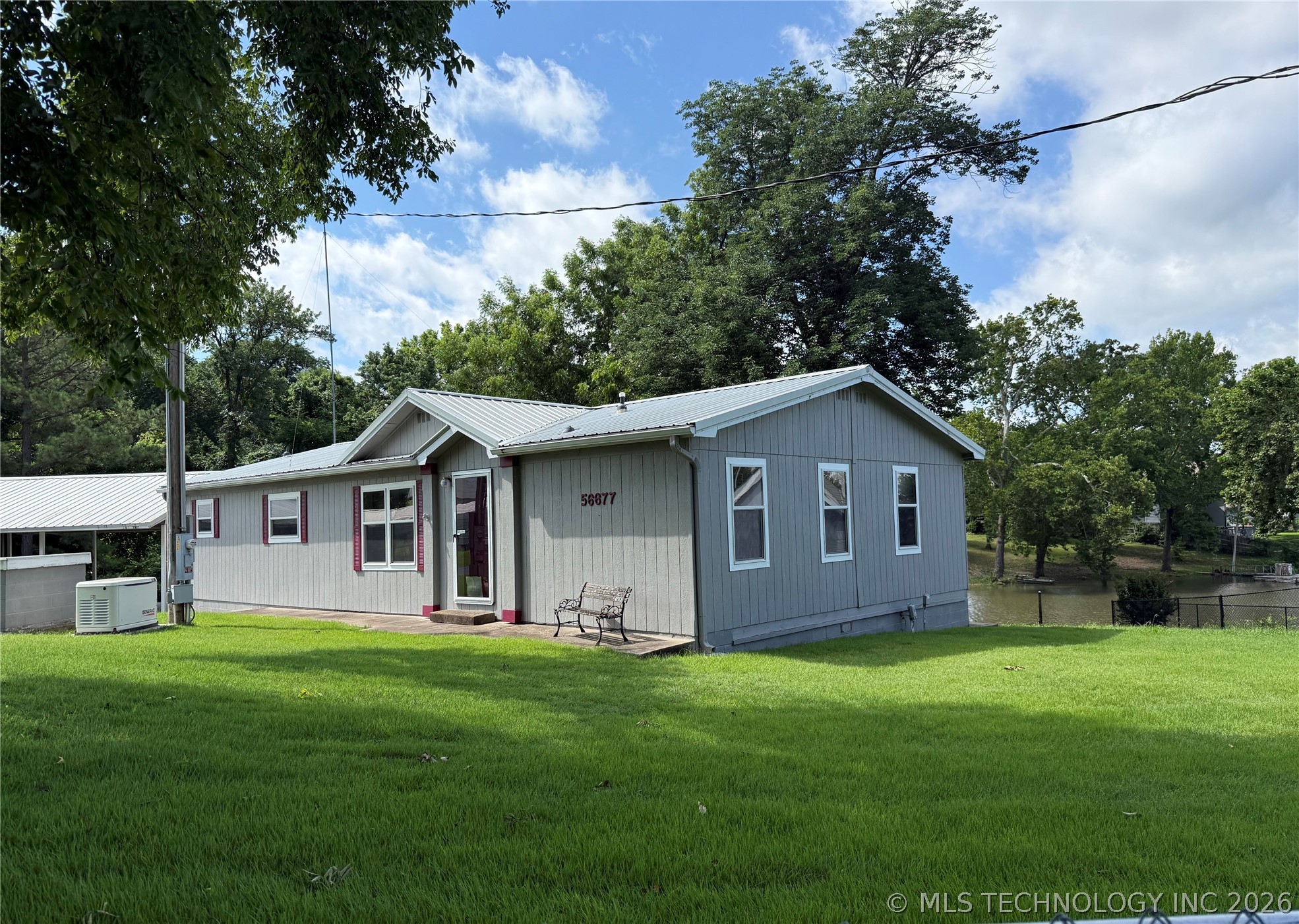 56677 E Brewer Road Property Photo 3