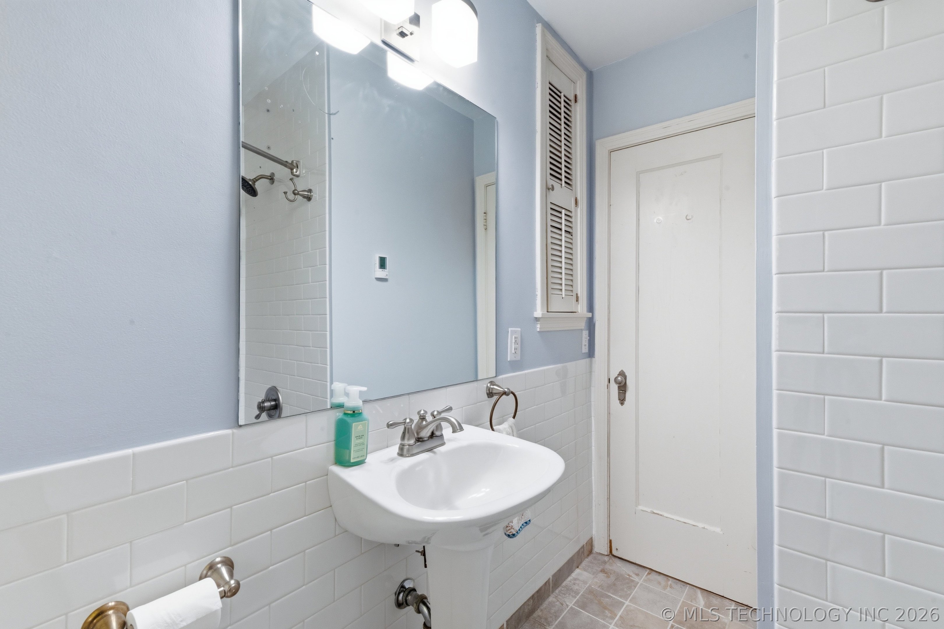 1213 S Vandalia Avenue Property Photo 24