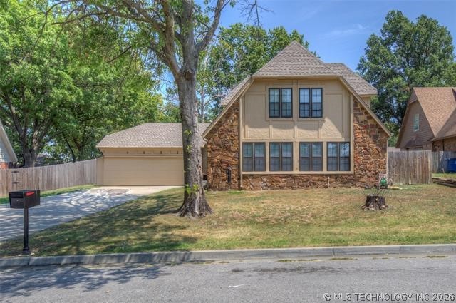 9031 E 67th Place Property Photo 1