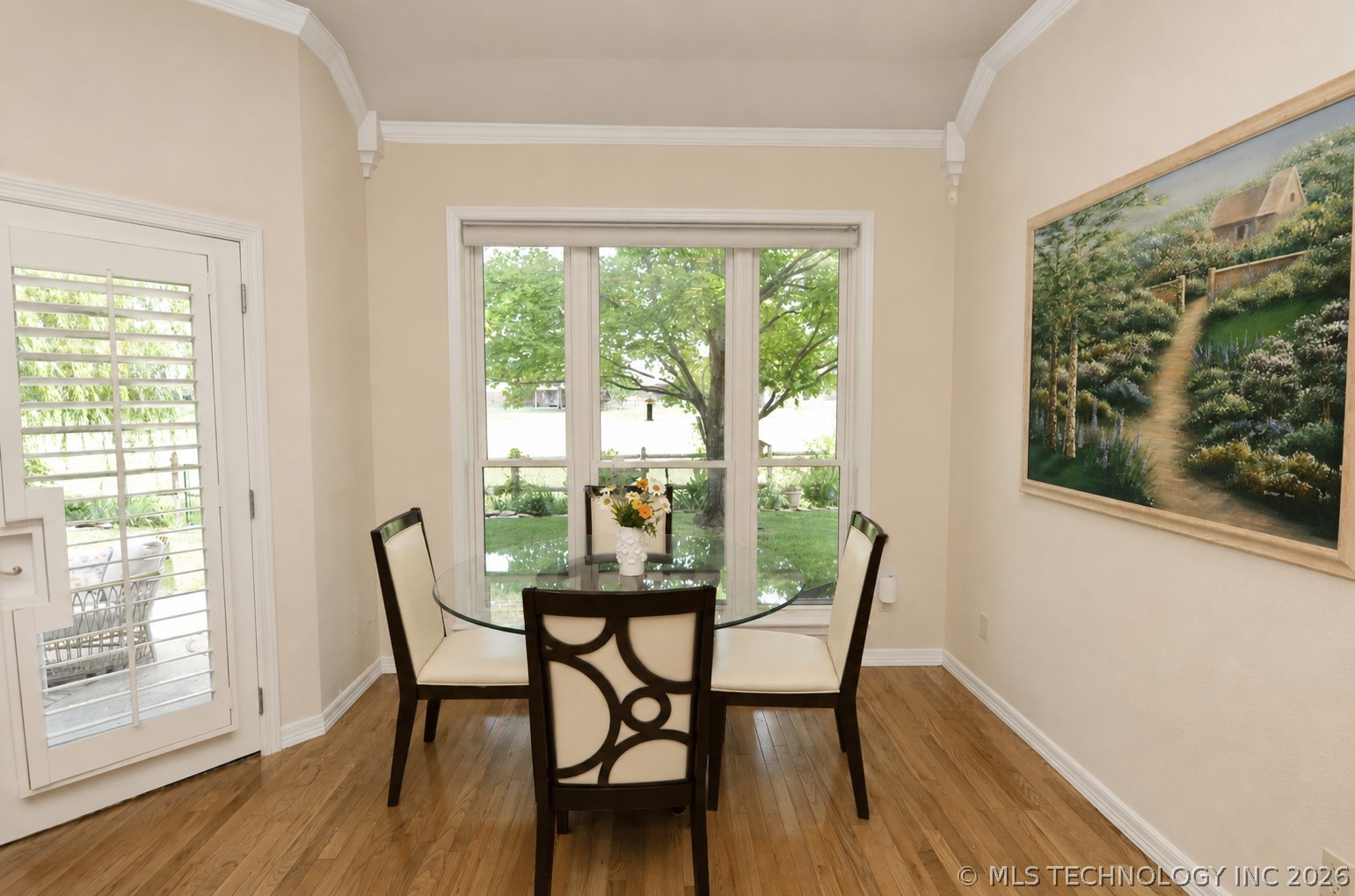1532 W Trenton Street Property Photo 13