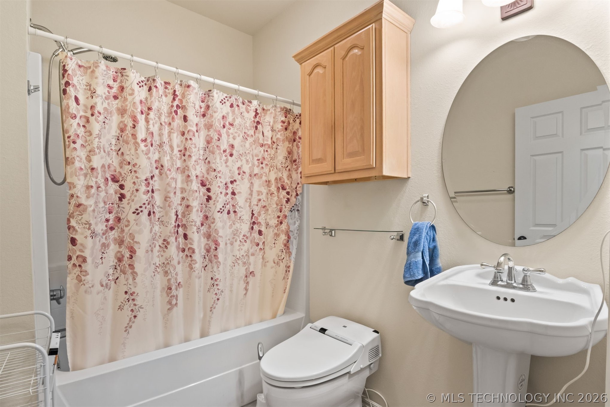 7412 S 85th East Avenue Property Photo 17