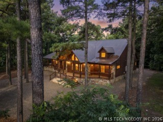 47 Red Berry Trail Property Photo 1