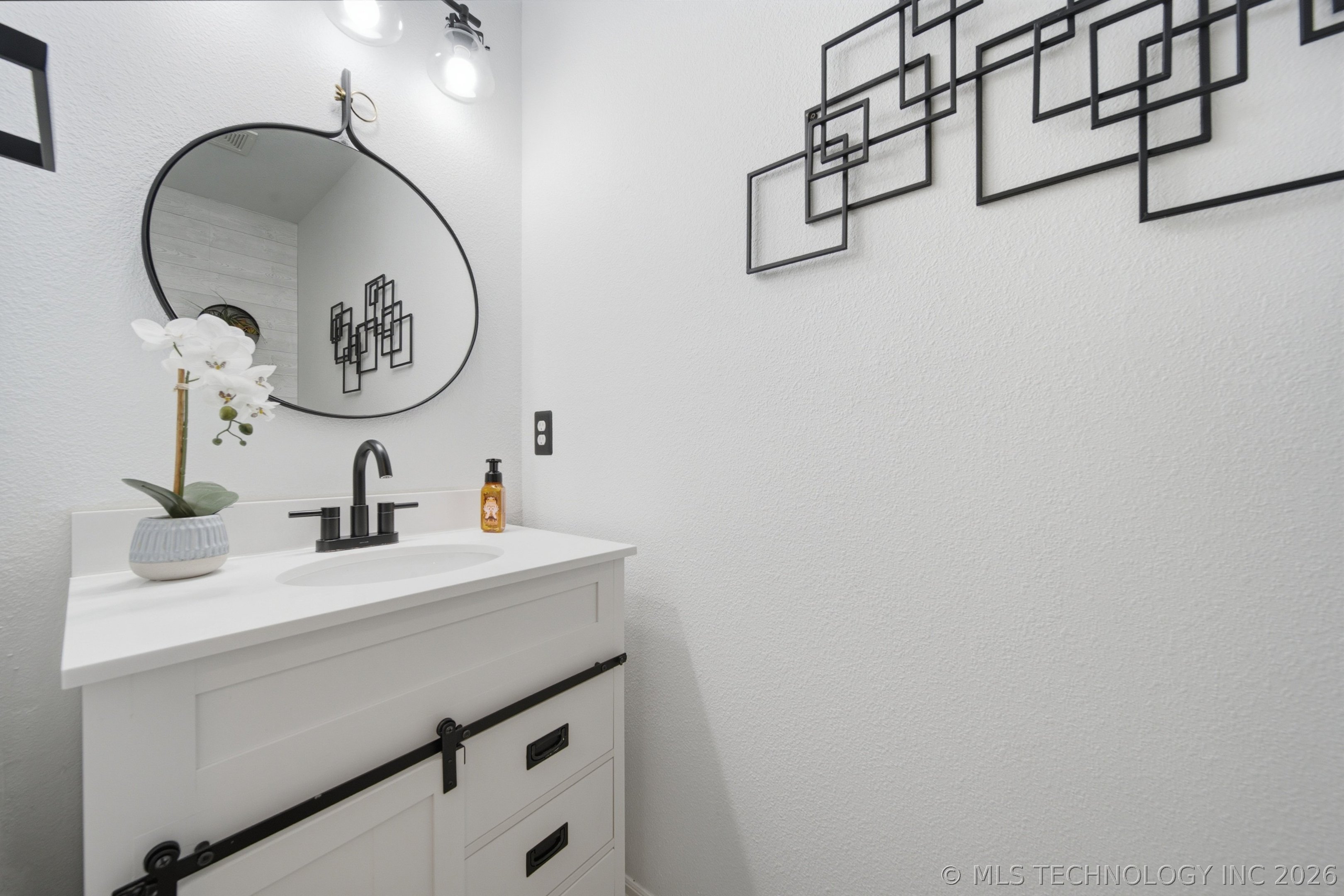 2016 E 132nd Place S Property Photo 36