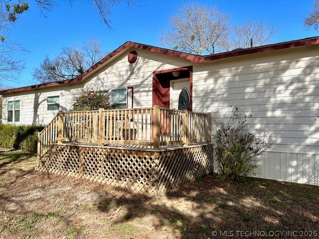 916 Bailey Street Se Property Photo 2