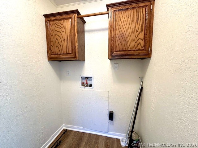 916 Bailey Street Se Property Photo 7