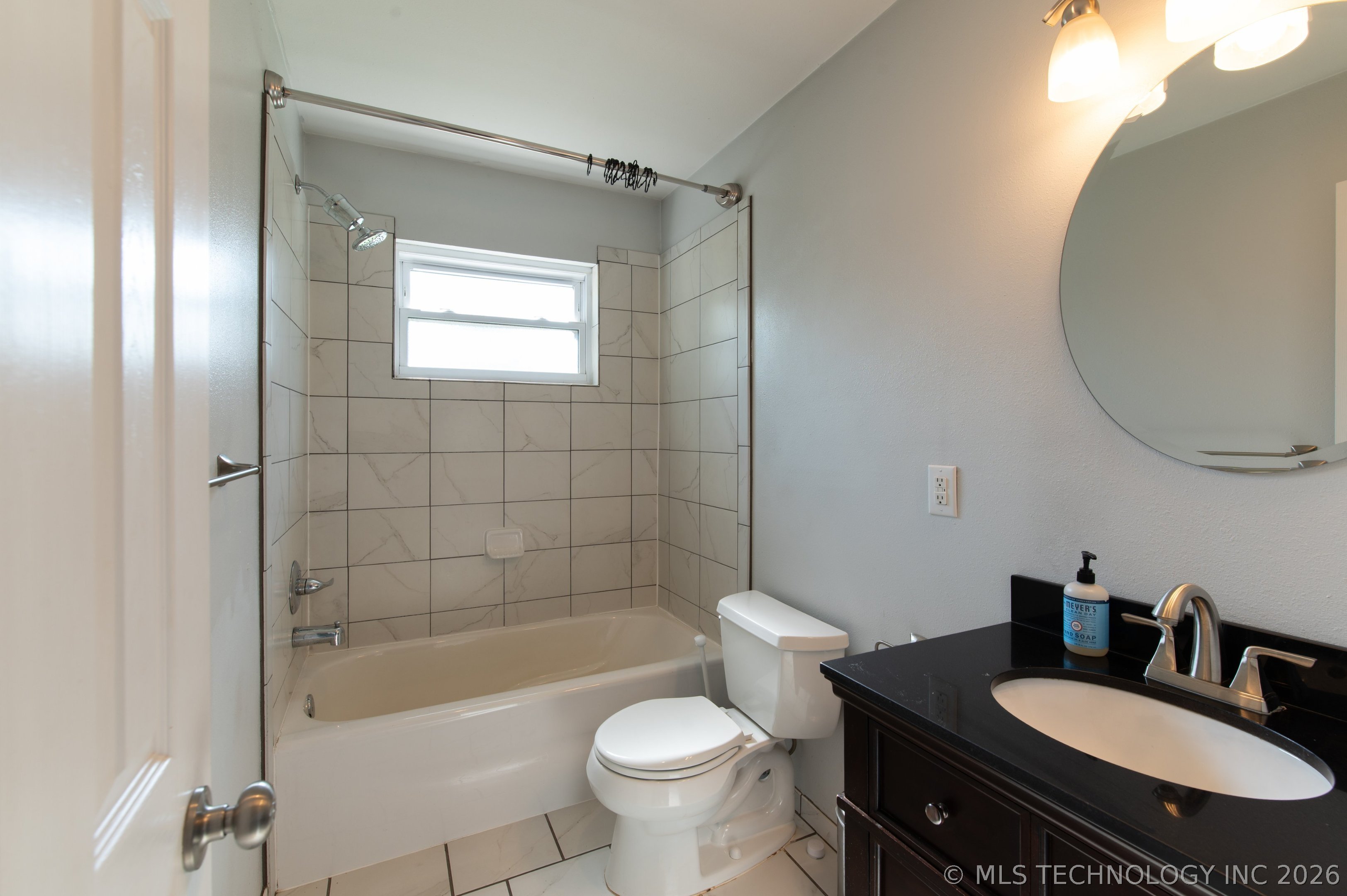 2517 W Kingsport Street Property Photo 15