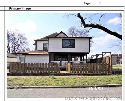 408 E 7th Street Property Photo 1