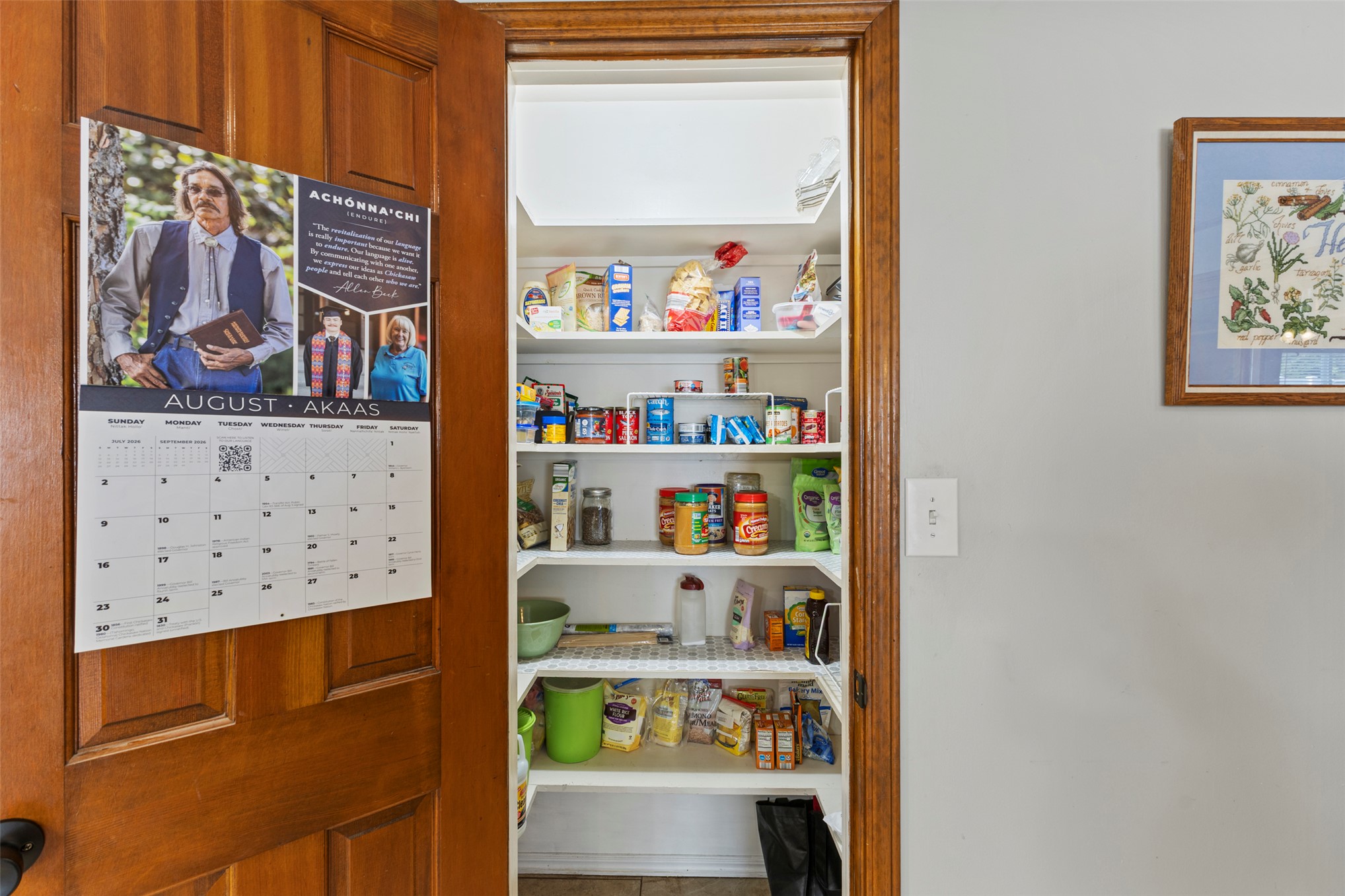 1530 S Broadway Boulevard Property Photo 15