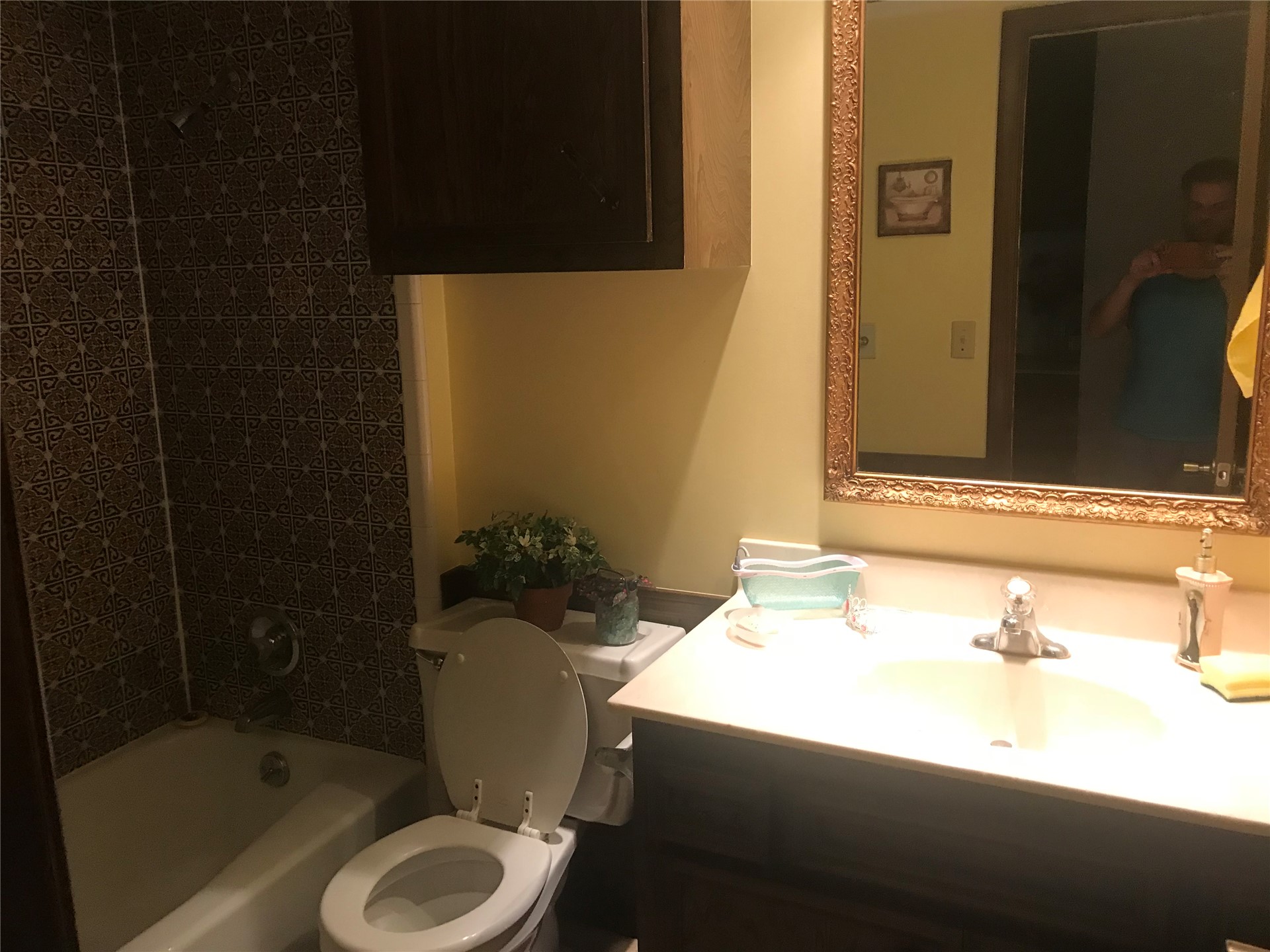 7723 S 70th East Avenue Property Photo 6