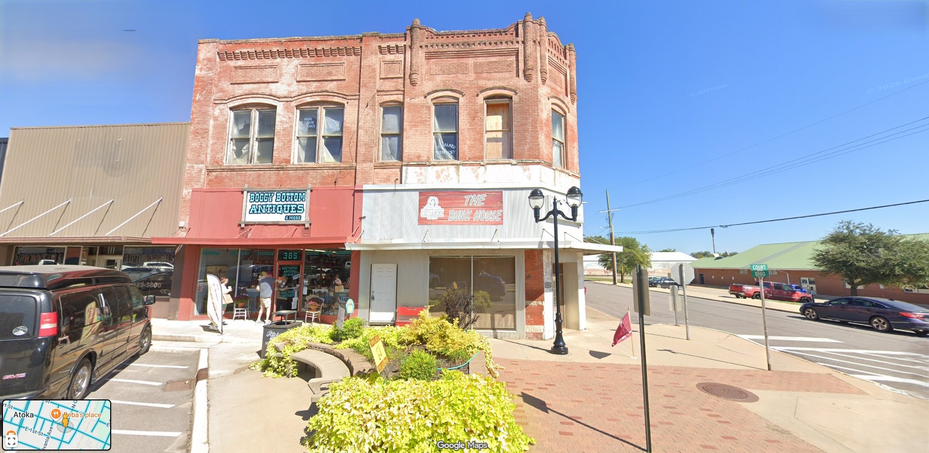 385 E Court Street Property Photo 4