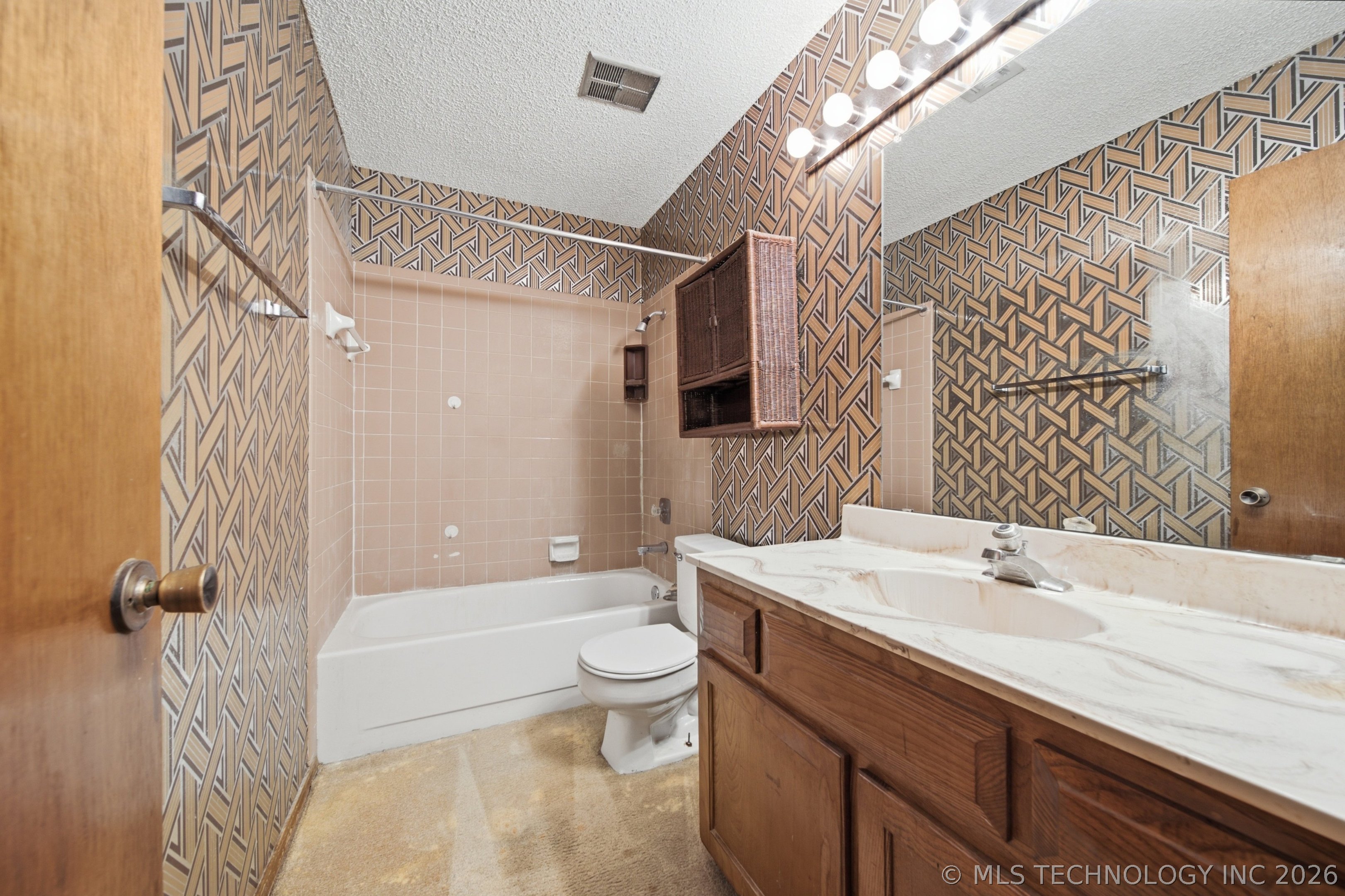1253 S 110th East Avenue 2b Property Photo 19
