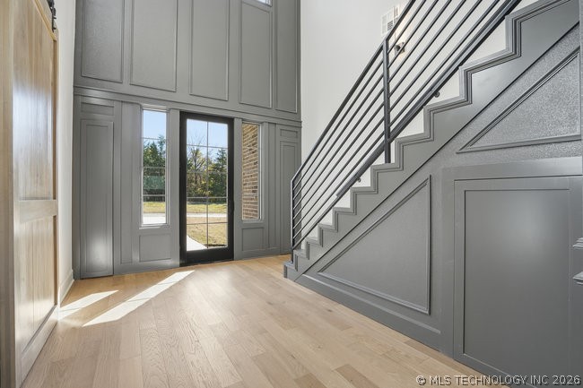 1937 S Surrey Court Property Photo 13