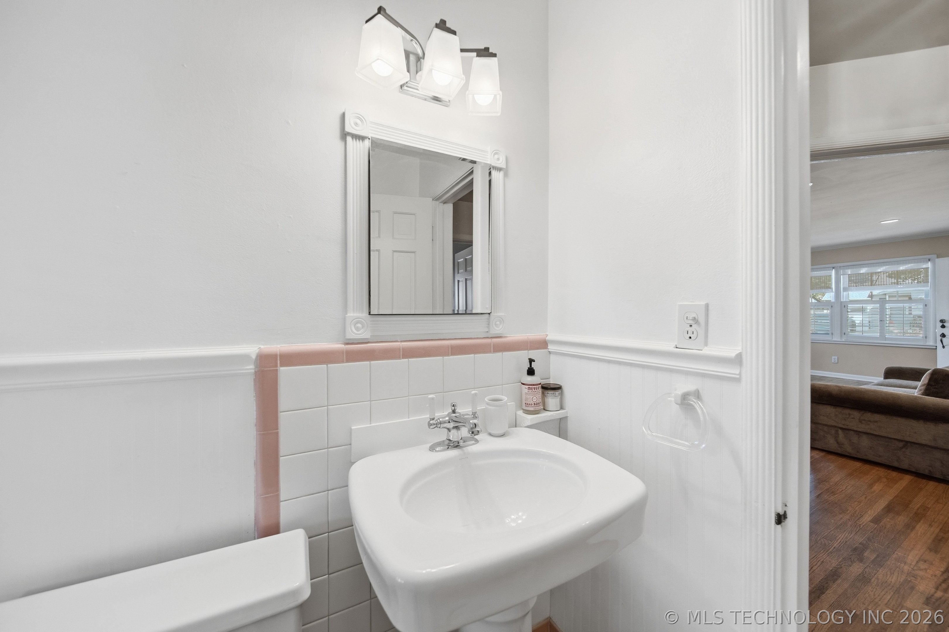 2258 S Delaware Court Property Photo 19