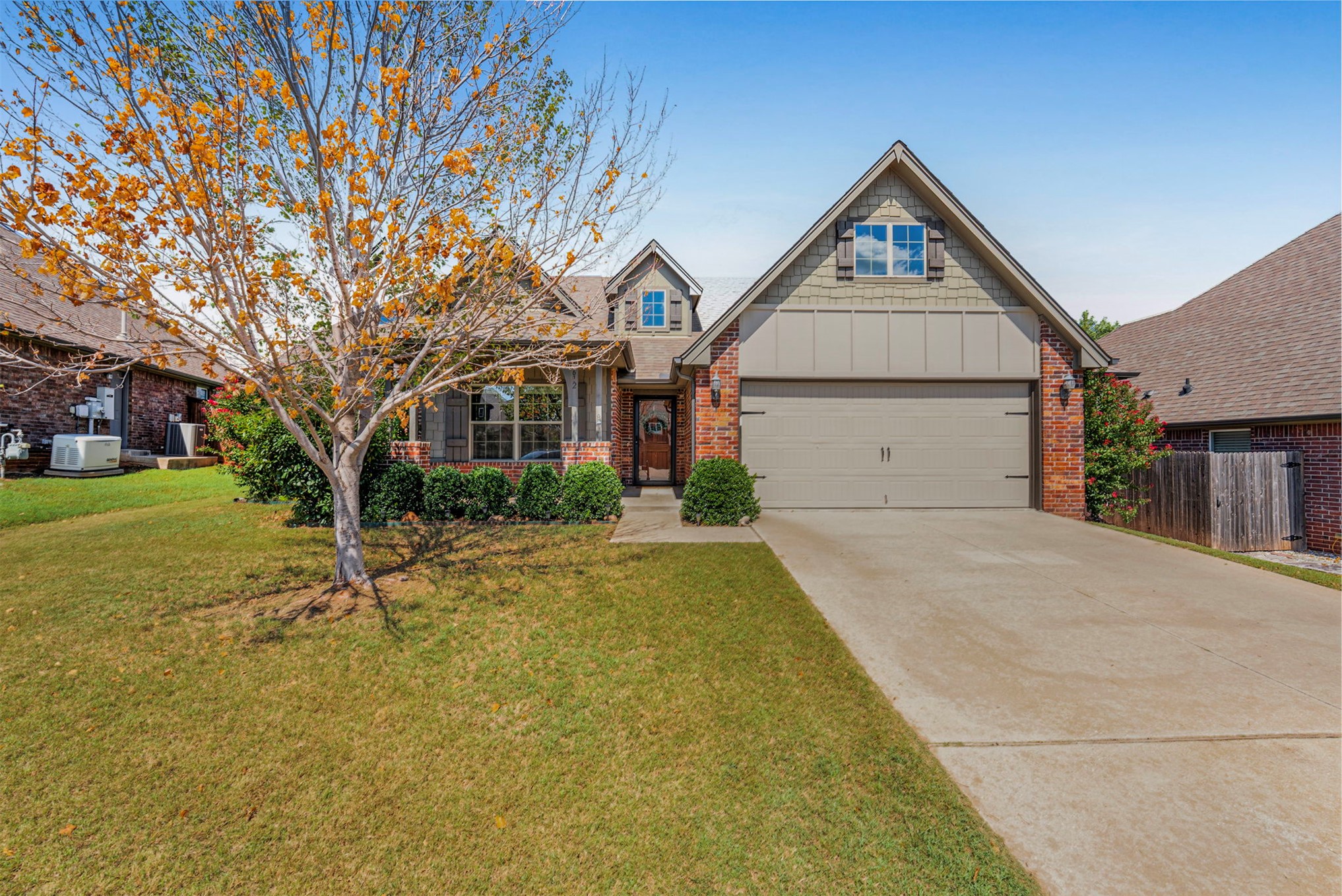 2612 W Van Buren Court Property Photo 3
