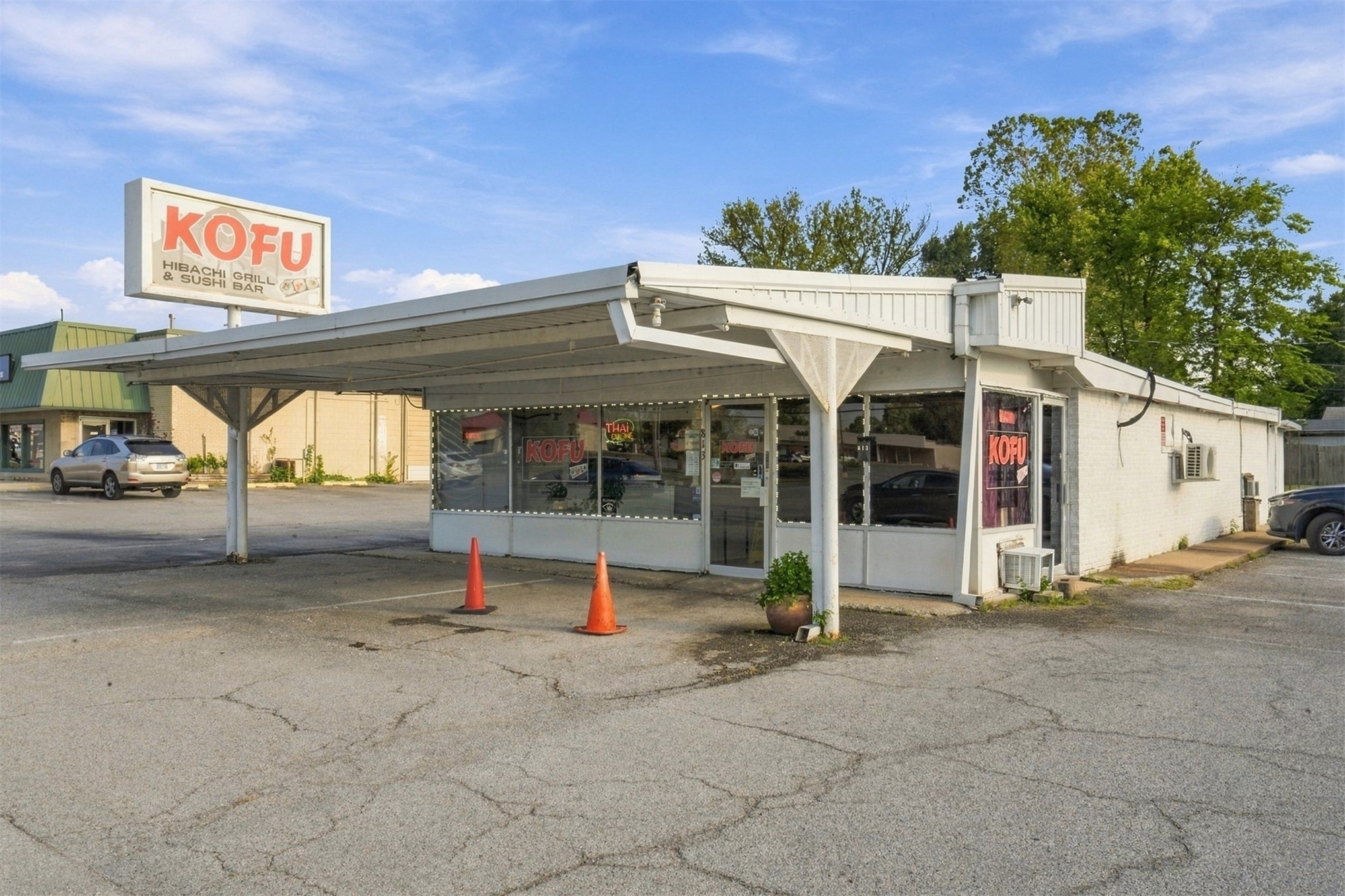 813 W Kenosha Street Property Photo 2
