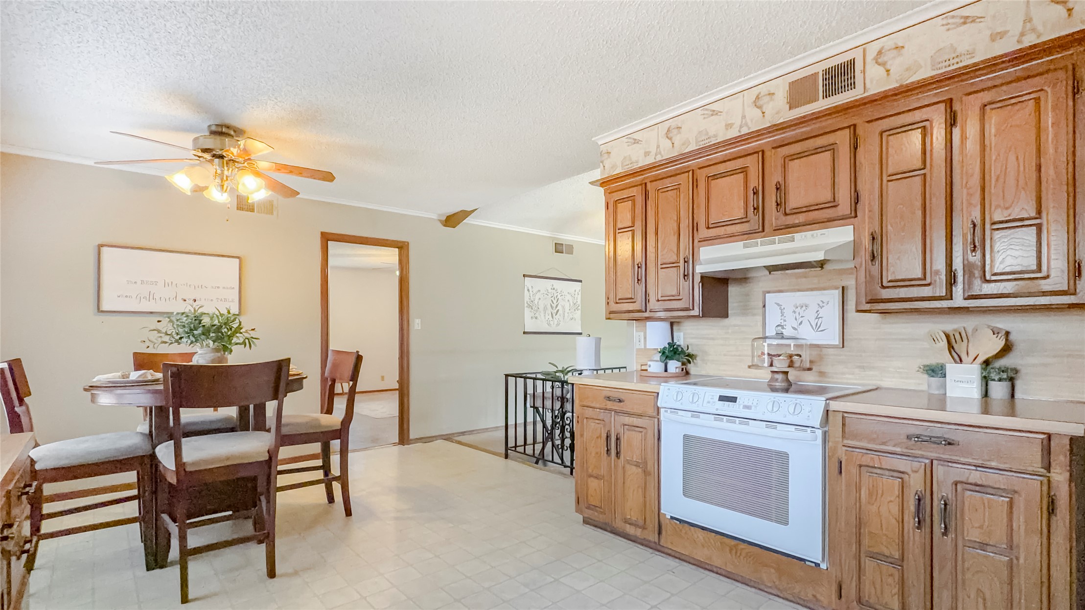 1319 Brookhaven Property Photo 14