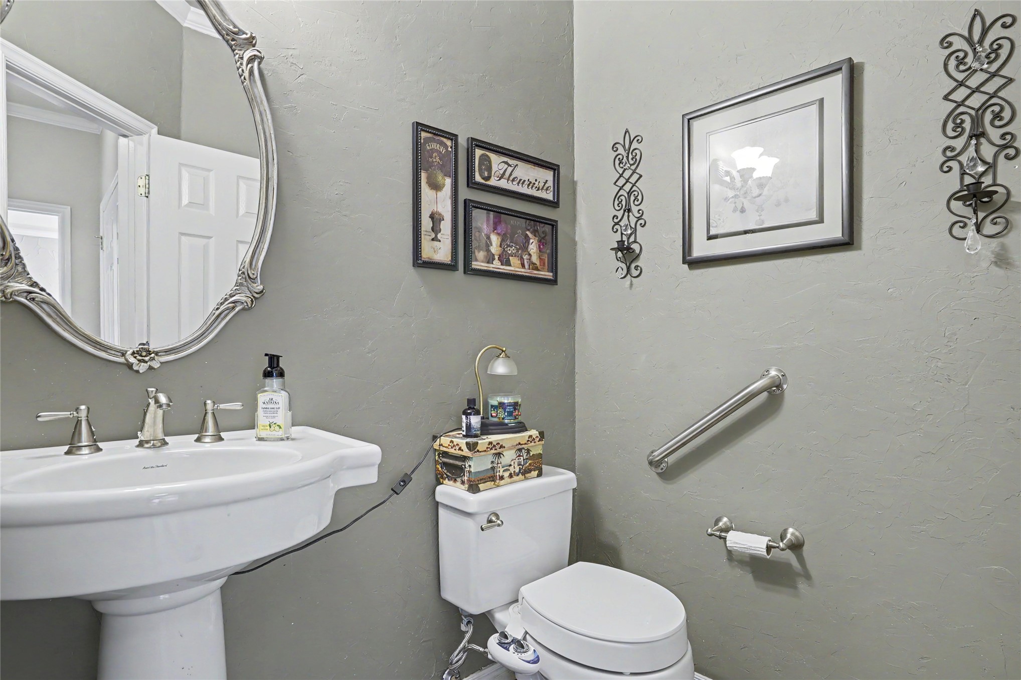 8330 S 257th East East Avenue Property Photo 24
